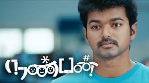 Awesome stills & quality wallpapers for desktop themes on movies.sulekha.com. Nanban Movie Wallpapers Wallpaper Cave
