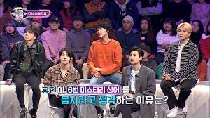 Watch other episodes of i can see your voice season 7 series at kshow123. I Can See Your Voice 7 2020 Episode 3 Korean Variety