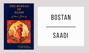 El libro del desasosiego, nació en 1913 y pessoa trabajó en él durante toda su vida. Bostan Pdf Gratis Saadi