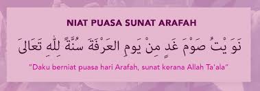 Lantas kapan mulainya puasa dzulhijjah 2021 dan waktu pelaksanaan puasa tarwiyah dan arafah. Niat Puasa Arafah Amalan Amalan Sunnah Bulan Zulhijjah