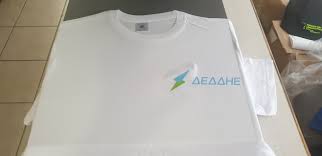 Check spelling or type a new query. Tshirts Deddhe Ergatika Diafhmistika Endymata Facebook