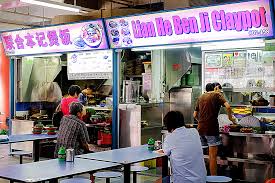 This huge hawkers' center holds a whole floor of various food and drink stalls serving great singaporean dishes at good prices. Lian He Ben Ji Claypot Rice Chinatown Complex
