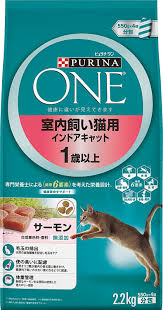 Purina One Cat Indoor Cat 1 10 Year Old Salmon 2 2kg Want To Know More Click On The Image This Is An Affiliate Link Cats Indoor Cat Purina Cat Food