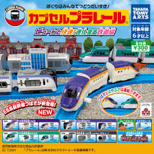 カプセルプラレール ビューンと快速！進化する鉄道編｜商品情報｜タカラトミーアーツ