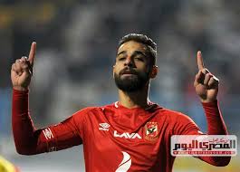 الاهلي 1 الزمالك 0 #الاهلي #الزمالك #الاهلي_الزمالك pic.twitter.com/t9k74lx7xi. Ù…Ø³Ø­Ø© Ø¬Ø¯ÙŠØ¯Ø© Ù„Ù€ Ø§Ù„Ø³ÙˆÙ„ÙŠØ© ÙÙŠ Ø§Ù„Ø£Ù‡Ù„ÙŠ Ø§Ù„Ù…ØµØ±ÙŠ Ø§Ù„ÙŠÙˆÙ…