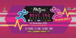 Road to hatyai marathon 2019 ตอนที่ 2 โอกาสนี้ ผมขอนำข้อความดี ๆ จากทาง @jogging run jogging run วิ่งเพื่อชีวิต มาใช้เลยนะครับ ^_^ unlimited happness. Hatyai Reviving Marathon 2018