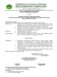 Yang bertanda tangan di bawah ini : 107017989 Contoh Surat Rekomendasi Pengesahan Ipnu Pdf