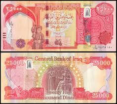 Home/currencies/iraqi dinar/current iraqi dinar banknotes/iraq 25000 dinars. Iraq 25 000 Dinars Banknote 2015 P 102b Unc