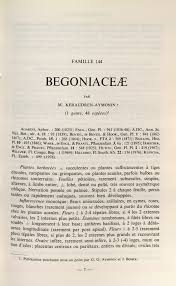 Image result for Gunillaea emirnensis