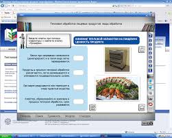 гдз по геометрии за 7 класс рабочая тетрадь атанасян Gdz Po Geometrii Za 7 Klass Rabochaya Tetrad Atanasyan 15 Izdanie Plany Mestnosti Uroki Fizkultury Planirovanie Uroka