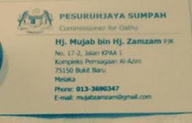 Pertanyaan yang wujud terlebih dahulu sebelum mendapatkan khidmat pesuruhjaya sumpah ialah berhubung kos yang. Pesuruhjaya Sumpah Di Cheng Melaka Top Pesuruhjaya Sumpah In Muar