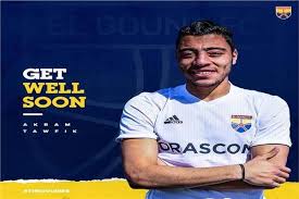 وفاز منتخب مصر الأولمبي على نظيره الجنوب أفريقي بهدفين نظيفين بملعب السويس، في مباراة. Ø¬Ø±Ø§Ø­Ø© Ù†Ø§Ø¬Ø­Ø© Ù„Ù€ Ø£ÙƒØ±Ù… ØªÙˆÙÙŠÙ‚ Ù„Ø§Ø¹Ø¨ ÙˆØ³Ø· Ø§Ù„Ø¬ÙˆÙ†Ø© Ø¨ÙˆØ§Ø¨Ø© Ø£Ø®Ø¨Ø§Ø± Ø§Ù„ÙŠÙˆÙ… Ø§Ù„Ø¥Ù„ÙƒØªØ±ÙˆÙ†ÙŠØ©