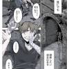 Jun 08, 2021 · クリックして気持ちを伝えよう！ ログインしてクリックすれば、自分のブログへのリンクが付きます。 →ログインへ Https Encrypted Tbn0 Gstatic Com Images Q Tbn And9gcs2 Iz1 Hgqaf Nsq3odrf Wtkzuuwx2ujmelojmgf7rwlnadvk Usqp Cau