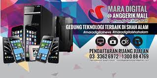Stadium shah alam / malawati « palm homestay shah alam via alamhomestay13.com. Mara Digital Shah Alam Home Facebook