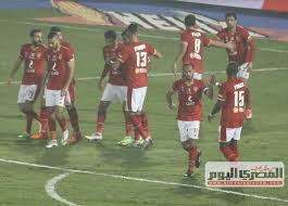اخبار نادي الاهلي اليوم الاثنين. Ù‚Ù†Ø§Ø© Ø§Ù„Ø£Ù‡Ù„ÙŠ ØµÙÙ‚Ø© Ø¬Ø¯ÙŠØ¯Ø© ÙŠØ¨Ø±Ù…Ù‡Ø§ Ø§Ù„Ù†Ø§Ø¯ÙŠ Ø®Ù„Ø§Ù„ Ø³Ø§Ø¹Ø§Øª Ø§Ù„Ù…ØµØ±ÙŠ Ø§Ù„ÙŠÙˆÙ…