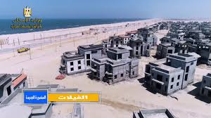 الإنتهاء من 75 بالمائة من أعمال الإنشاءات بجامعة المنصورة الجديدة. ÙˆØ²ÙŠØ± Ø§Ù„Ø¥Ø³ÙƒØ§Ù† ÙŠÙƒØ´Ù Ù†Ø³Ø¨ ØªÙ†ÙÙŠØ° Ù…Ø´Ø±ÙˆØ¹Ù‰ Janna ÙˆØ³ÙƒÙ† Ù…ØµØ± ÙÙ‰ Ø§Ù„Ù…Ù†ØµÙˆØ±Ø© Ø§Ù„Ø¬Ø¯ÙŠØ¯Ø© Ø§Ù„ÙŠÙˆÙ… Ø§Ù„Ø³Ø§Ø¨Ø¹