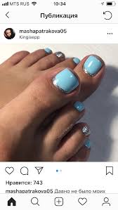 Pin On Nail Makeup Ideas
