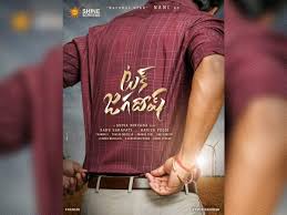 하얀 달빛마저 헤매는 밤 (yeyeye yeyeye) 두근두근 떨려오는 내 맘 (yeyeyeye yeyeyeyeye). Nani And Shiva Nirvana S Next Is Tuck Jagadish Telugu Movie News Times Of India