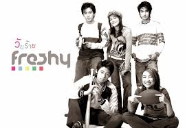 สุดเศร้า แตงโม อาลัยอดีตนางเอกชื่อดัง เจ ไพลิน พิจิตอำพล คอมเมนต์ร่วมแสดงความเสียใจ ผู้จัดการ. à¸§ à¸¢à¸£ à¸²à¸¢ Freshy Wikiwand
