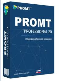 We wish you success, health, prosperity and, of course, successful. Promt Professional 20 Translator English Russian English Translations English Interface Isbn 4606892012228 Kaufen Online Bei Ruslania Com