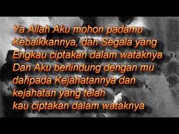 Doa Untuk Pengantin Youtube