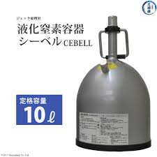 楽天市場 液化窒素容器 シーベル Cebell 10l ジェック東理社 工具の三河屋