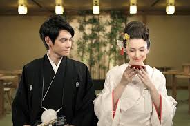 Japanese Shinto Wedding Ceremony Japanese Wedding Wedding Wedding Articles