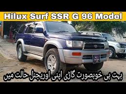 Check spelling or type a new query. Toyota Surf Review Price And Details Khattak Cars Vlogs