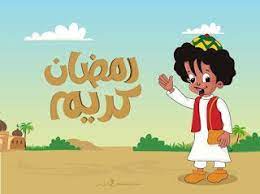 صور رمضان كريم 2021 تحميل تهنئة شهر رمضان الكريم ramadan background ramadan crafts ramadan cards