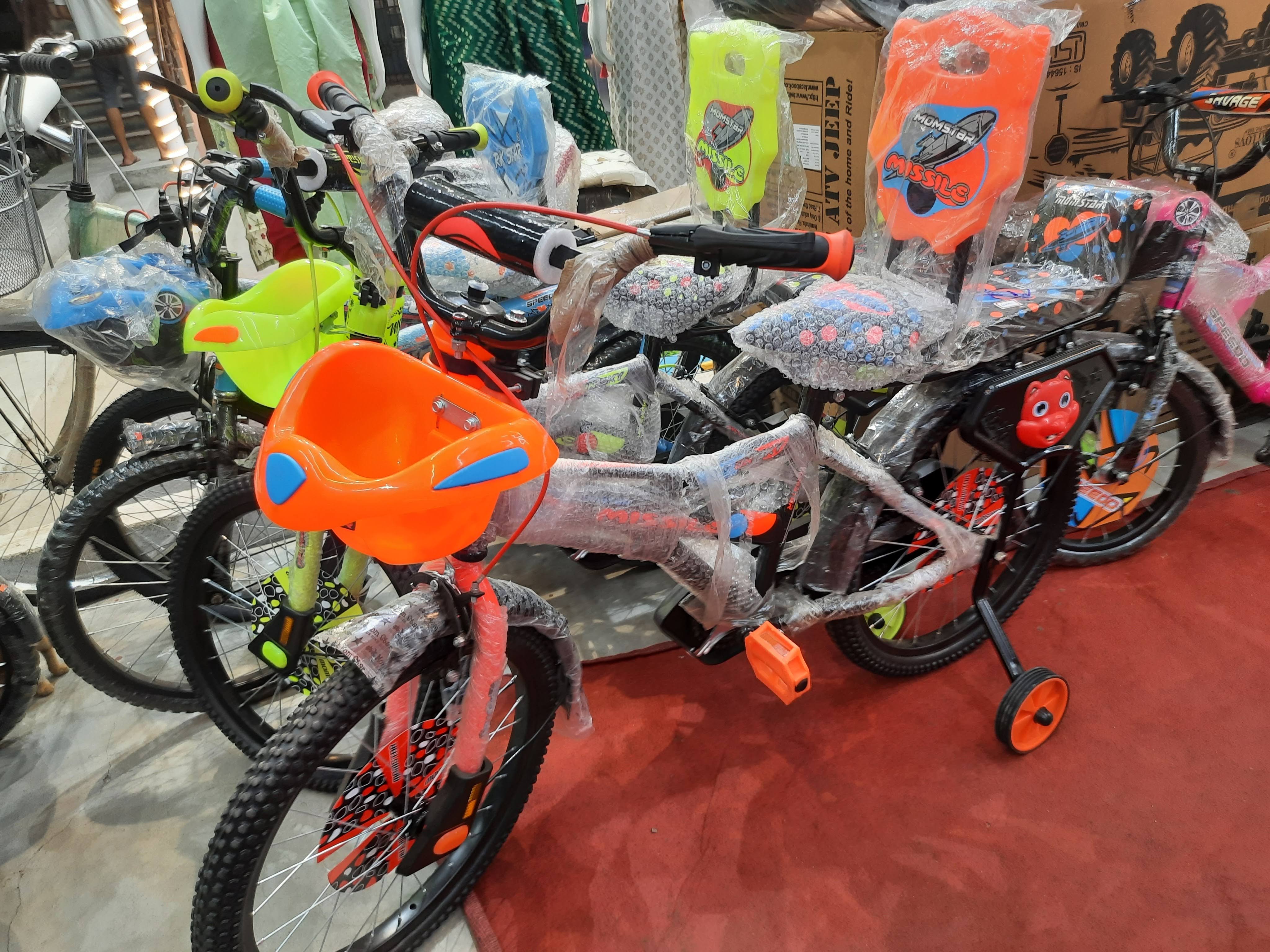Kids cycle product image