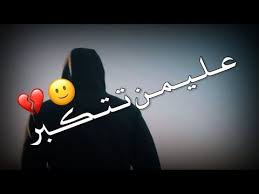 Pin On صور حب