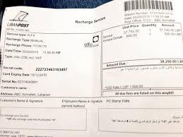 Customize your stamps for all your occasions or gift them to your loved ones. Libanpost On Twitter Ritalb22 Alfatelecom Employees Are Informing Clients About Himaya Campaign Change4children If Unhappy We Can Refund Your 500 Ll