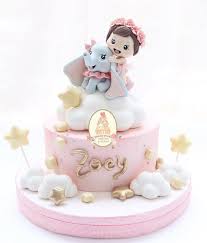 Pin By Housna Rek On Cake Designs Baby Birthday Cakes Dumbo Cake Baby Girl Birthday Cake