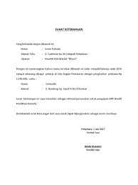 8 contoh surat keterangan karyawan terlengkap contoh surat. Contoh Surat Keterangan Kerja Untuk Kpr Berbagi Contoh Surat