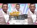 سامي عزالدين ودي ودي new 2020 اغاني سودانية 2020 mp3. Ø³Ø§Ù…ÙŠ Ø¹Ø² Ø§Ù„Ø¯ÙŠÙ† ÙÙ„Ø§Ù†Ù‡ Mp3