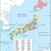 Japón es un archipiélago estratovolcánico que consta de más de 6.000 islas en el océano pacífico. Https Encrypted Tbn0 Gstatic Com Images Q Tbn And9gcqjctwi9r1f9uwjncz 3fo Ziiuwrbda2kvkkxbdwsas4m Av1 Usqp Cau
