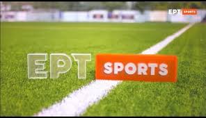 Ερτ αρχείο, ayía paraskeví, attiki, greece. Krinetai H Tyxh Toy Ert Sports