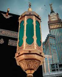 pin by aljawal on pyara makkah مک ہ شریف mecca islam mecca wallpaper islamic pictures