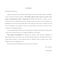 Medical assistant cover letter example pdf template free download. Https Www F6publishing Com Forms Main Downloadfile Aspx Type Digital Typeid 6 Id 10 3748 2fwjg V24 I11 1206 Filepath C5a9760f7d9114ad74c9fcb602b1eef47743dcbce798586df48046d9c8eb4d5c119cebc9dd2f745a830716e46c54c72e0c20fbd92a50947fab1c3342f02003ebe324dd238b5c2ab145cfaf83277979f4