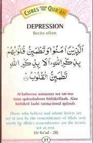 Pin On Inspirational Islamic Quotes And Sayings