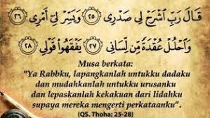Doa lulus ujian skripsi bicara tentang skripsi pasti langsung tertuju pada mahasiswa tingkat akhir yang akan mendapatkan gelar sarjana. Doa Sebelum Public Speaking Presentasi Ujian Lisan Sidang Komunikasi Praktis