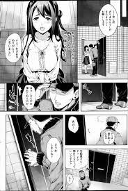 エロ漫画ライフ