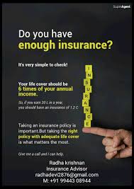 We process lic credit card for lic policy holders. Pin By Radha Krishnan On Life Insurance Advisors Life Insurance Quotes Life Insurance Marketing Life Insurance Sales