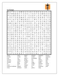 However, the way we pronounce the letters of the alphabet in french is a bit . Corps En Francais Mots Caches Unterrichtsmaterial Im Fach Franzosisch Franzosisch Lernen Unterrichtsmaterial Franzosisch