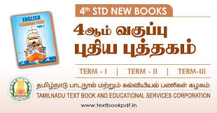 The entire book or individual chapters can be downloaded provided the terms of use as mentioned in the copyright notice is adhered to. Tamil Nadu 4th Standard New Text Books Pdf 2021 Samacheer Kalvi