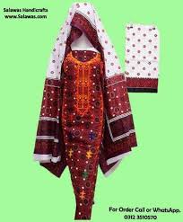 Image result for sindhi ajrak topi