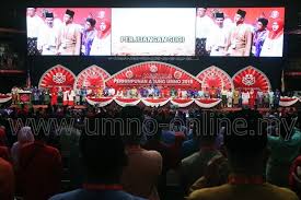 Perhimpunan agung umno 2011 : Perhimpunan Agung Umno 2018