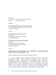 3 wisma perempuan dan 3 wisma untuk pelajar lelaki. Surat Bas Unimap 2012