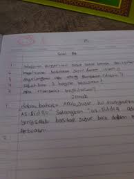Anda bisa menyimak ulasan selengkapnya dalam bahasa arab, teks latin, dan terjemahan indonesia. Bagaimana Kedudukan Jujur Dalam Islam Brainly Co Id
