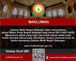 Jadual waktu solat seremban waktu solat adalah peruntukan tempoh atau selang masa tertentu bagi masyarakat muslim menjalani syariat solat sama ada fardhu ataupun sunat. Solat Isyak Selangor 2021